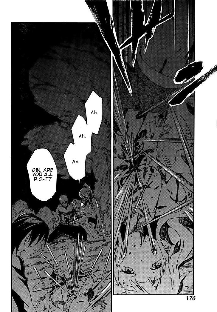 Akame Ga Kiru Zero 14 26