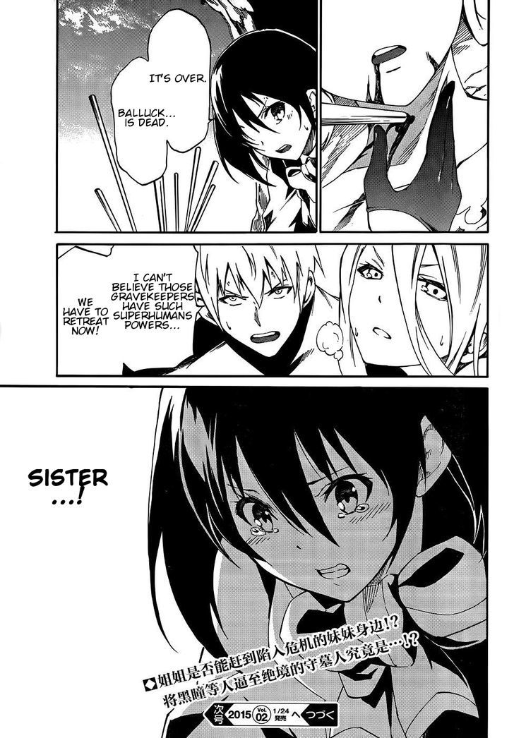 Akame Ga Kiru Zero 14 27