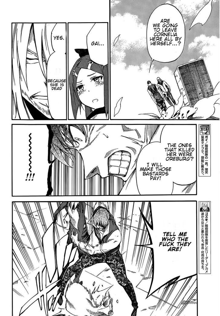Akame Ga Kiru Zero 14 4