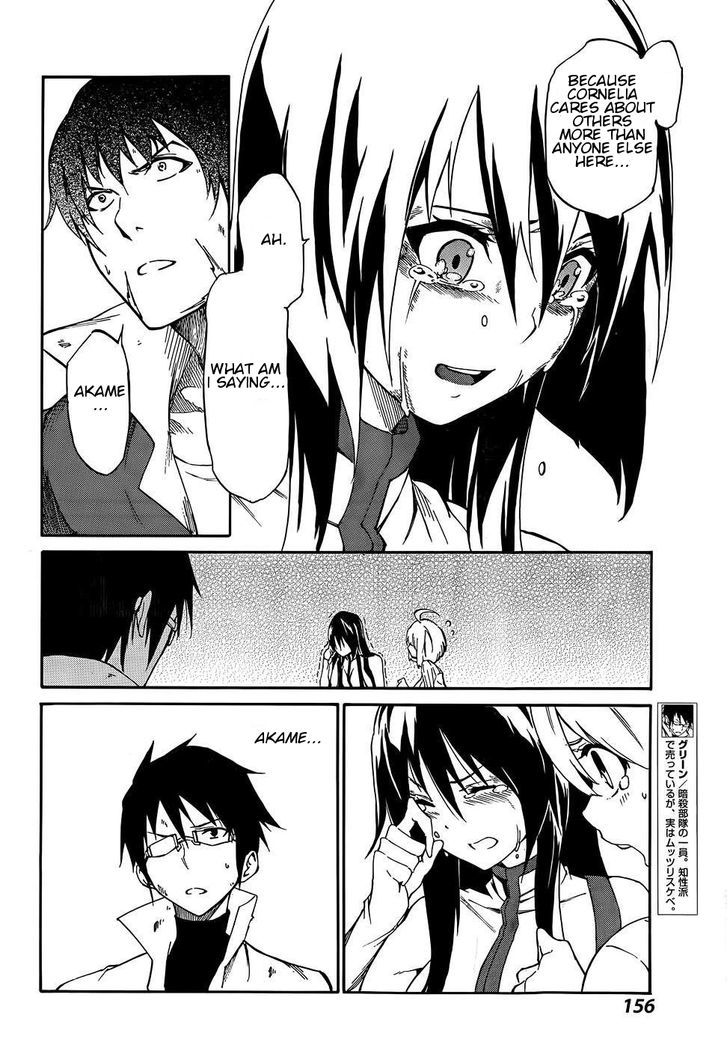 Akame Ga Kiru Zero 14 6