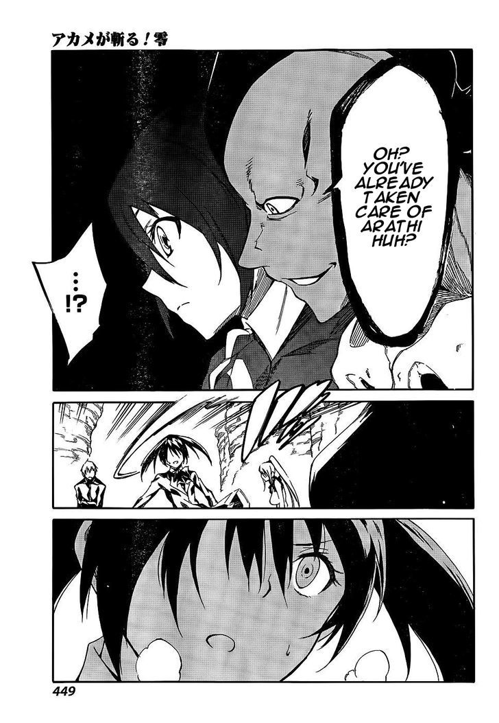 Akame Ga Kiru Zero 15 17
