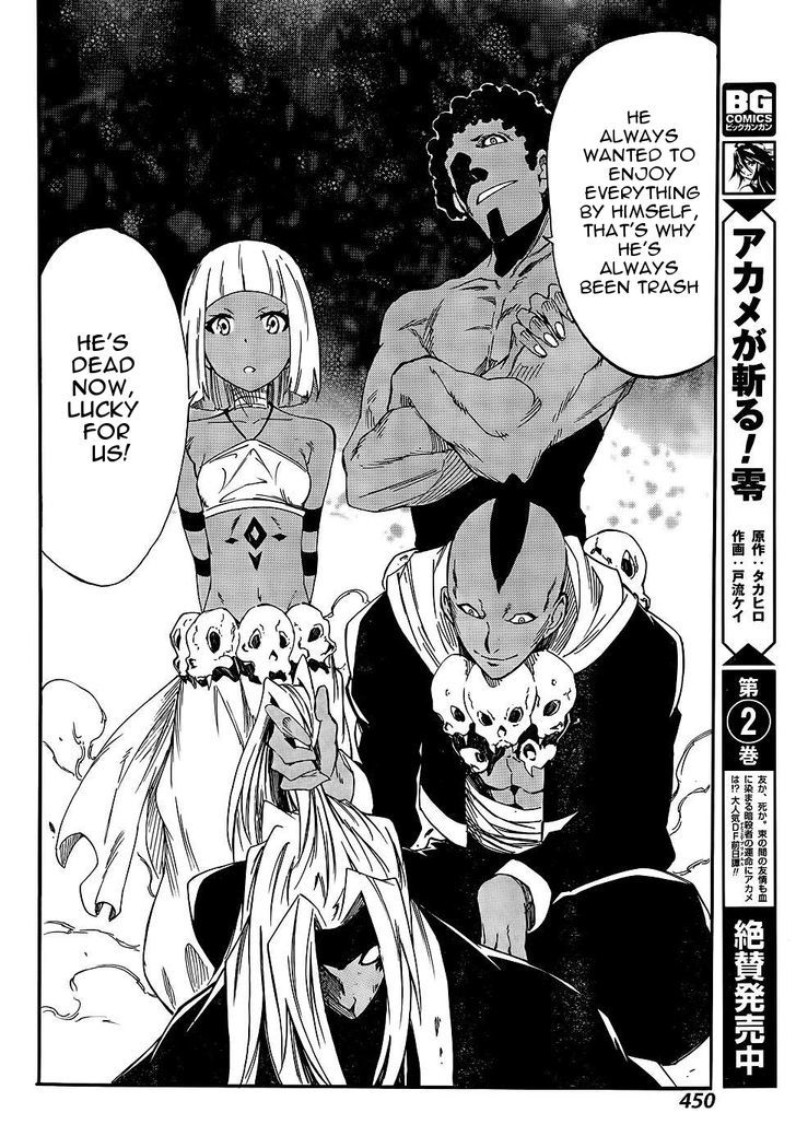 Akame Ga Kiru Zero 15 18