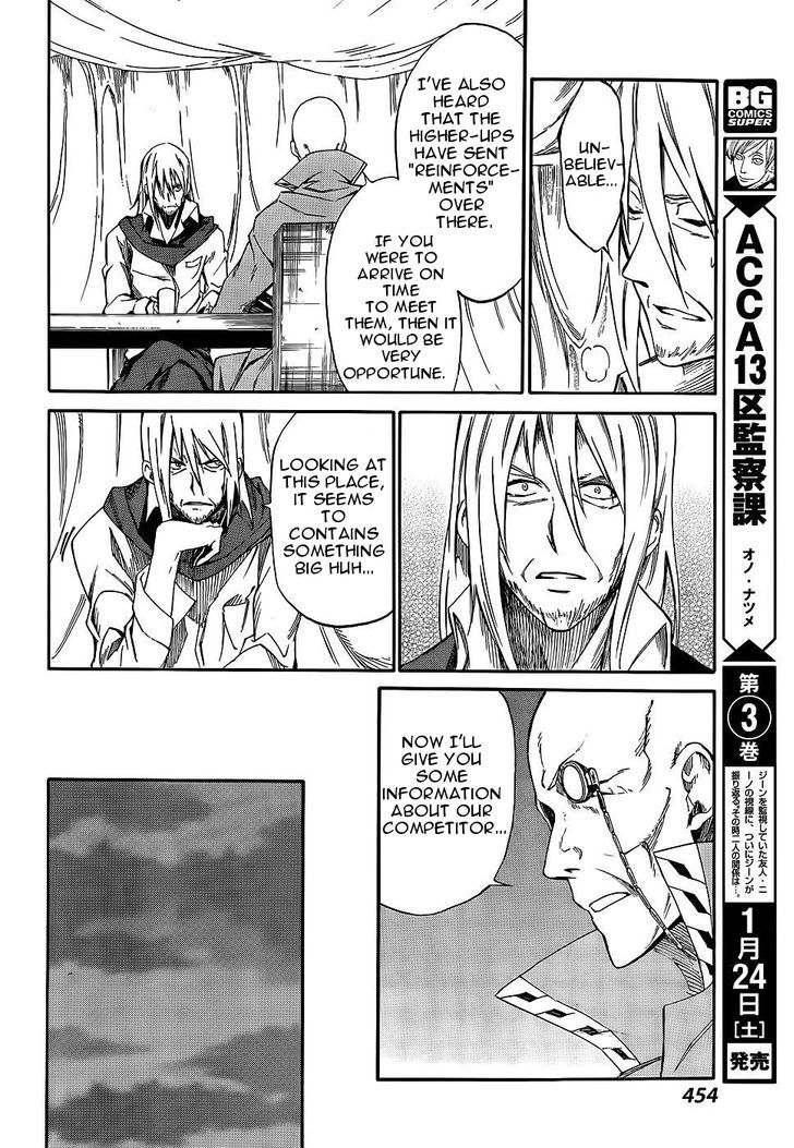 Akame Ga Kiru Zero 15 22