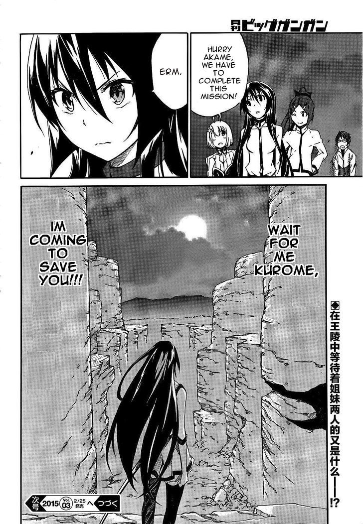 Akame Ga Kiru Zero 15 24