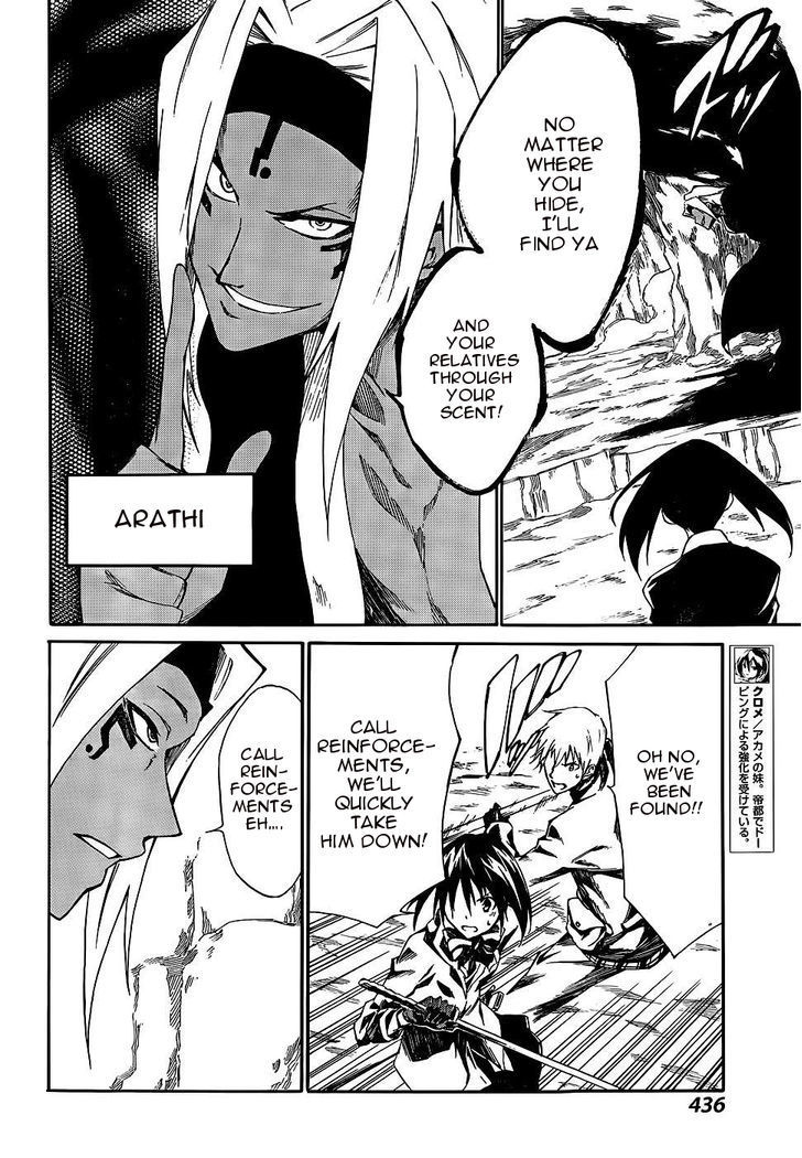 Akame Ga Kiru Zero 15 5