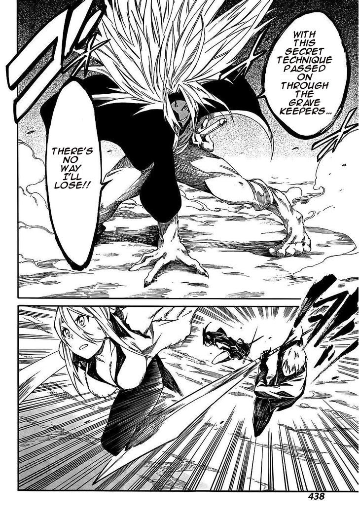 Akame Ga Kiru Zero 15 7