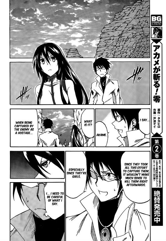 Akame Ga Kiru Zero 16 17