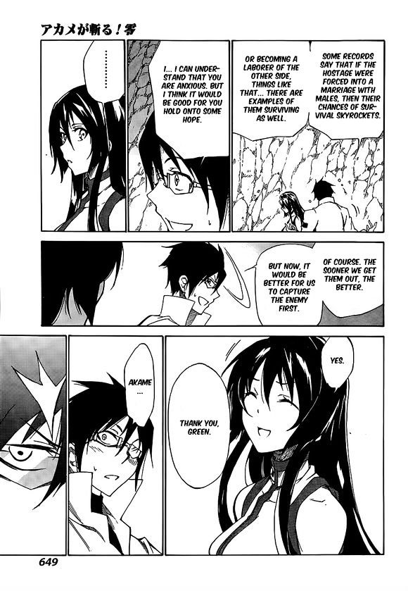 Akame Ga Kiru Zero 16 18