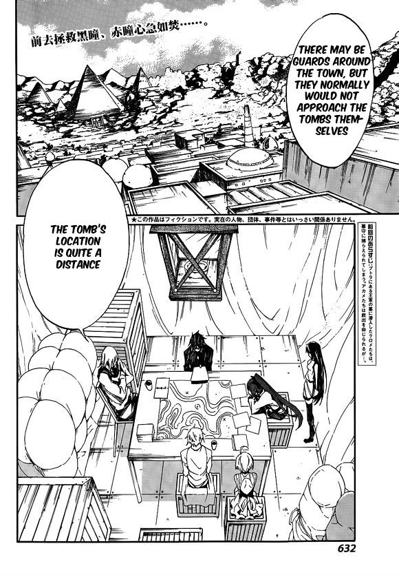 Akame Ga Kiru Zero 16 2