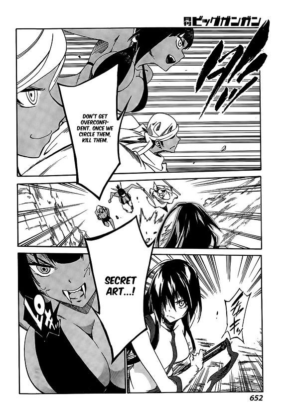 Akame Ga Kiru Zero 16 21