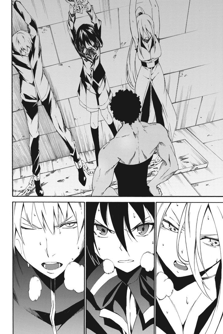 Akame Ga Kiru Zero 17 11