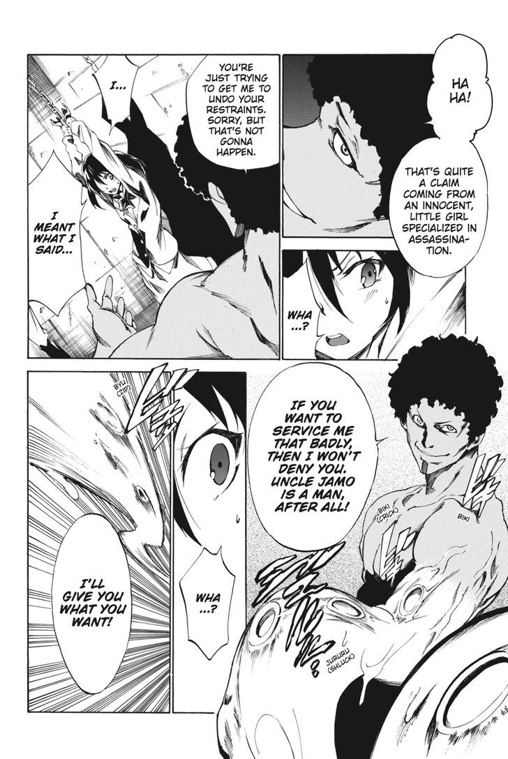 Akame Ga Kiru Zero 17 17