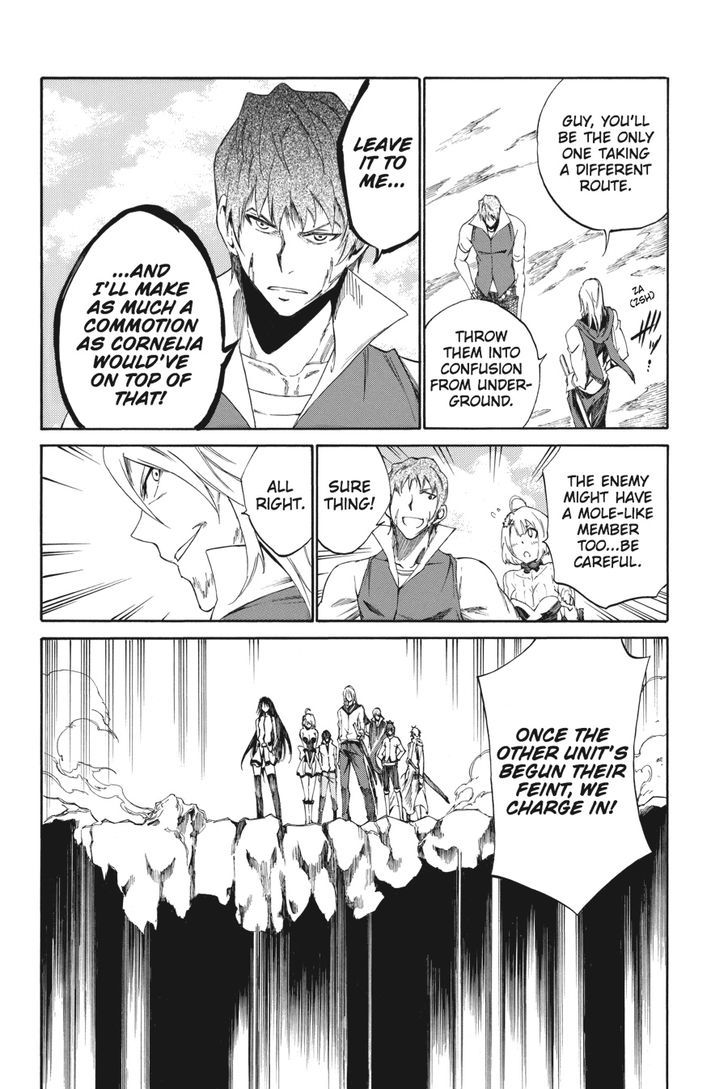 Akame Ga Kiru Zero 17 23