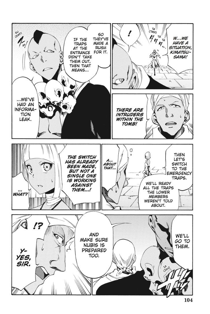 Akame Ga Kiru Zero 17 25