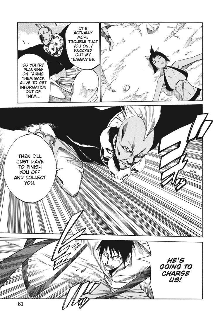 Akame Ga Kiru Zero 17 3