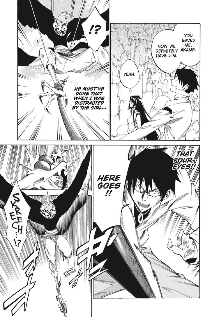 Akame Ga Kiru Zero 17 6