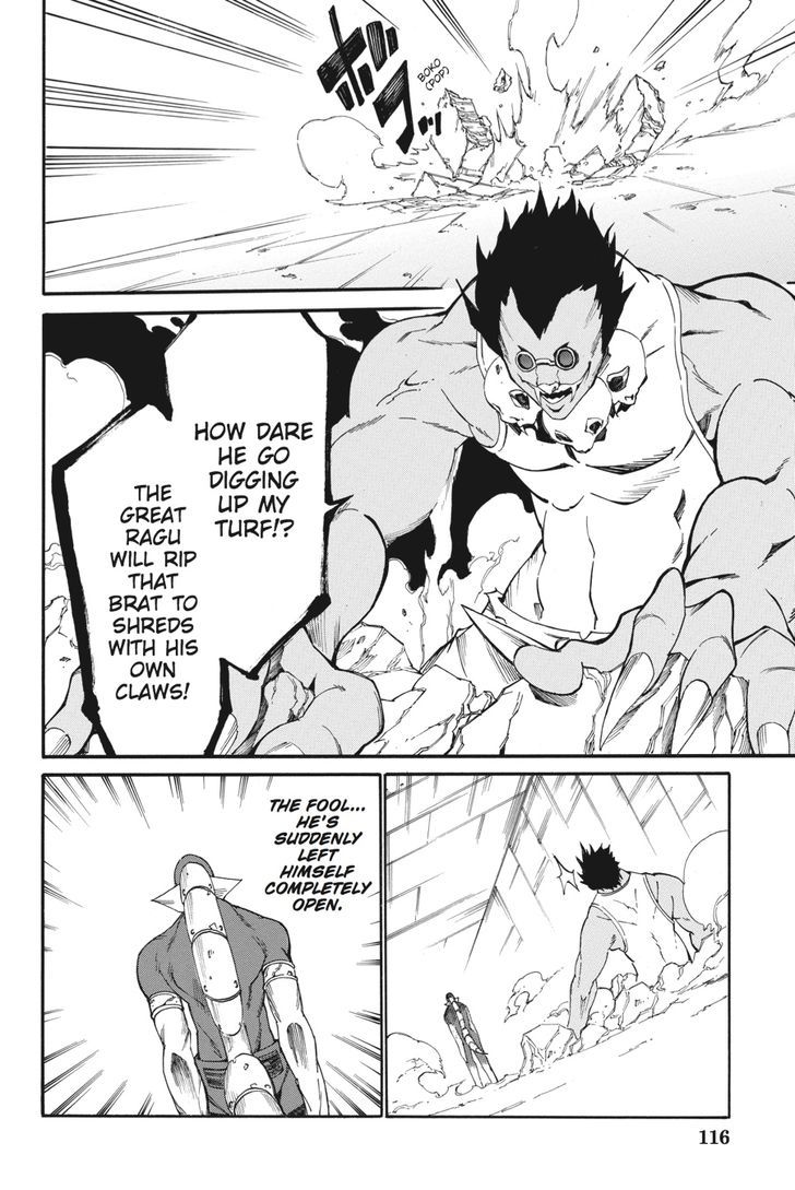 Akame Ga Kiru Zero 18 10