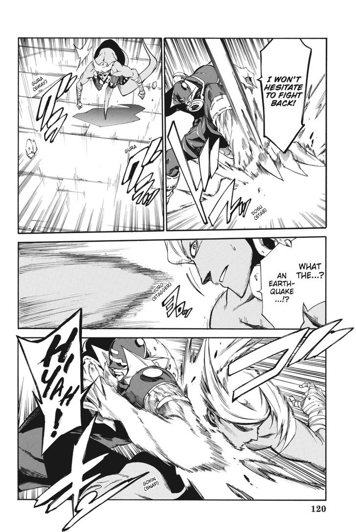 Akame Ga Kiru Zero 18 14