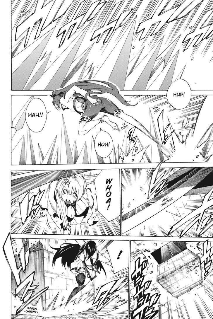Akame Ga Kiru Zero 18 2