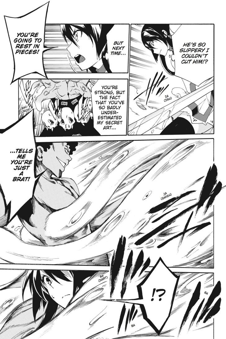 Akame Ga Kiru Zero 18 21