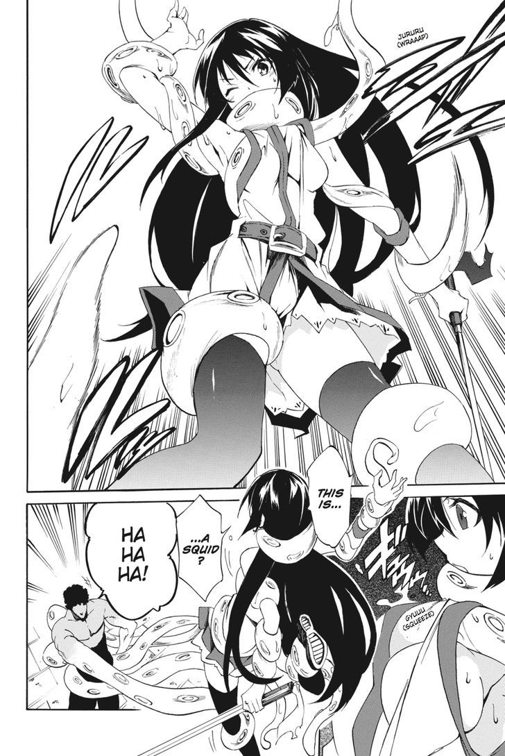Akame Ga Kiru Zero 18 22