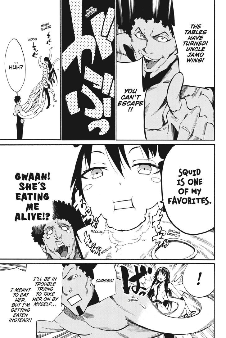 Akame Ga Kiru Zero 18 23