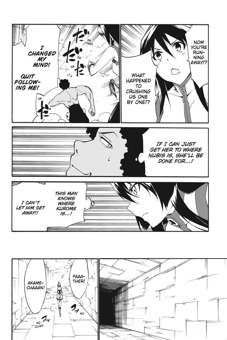 Akame Ga Kiru Zero 18 24