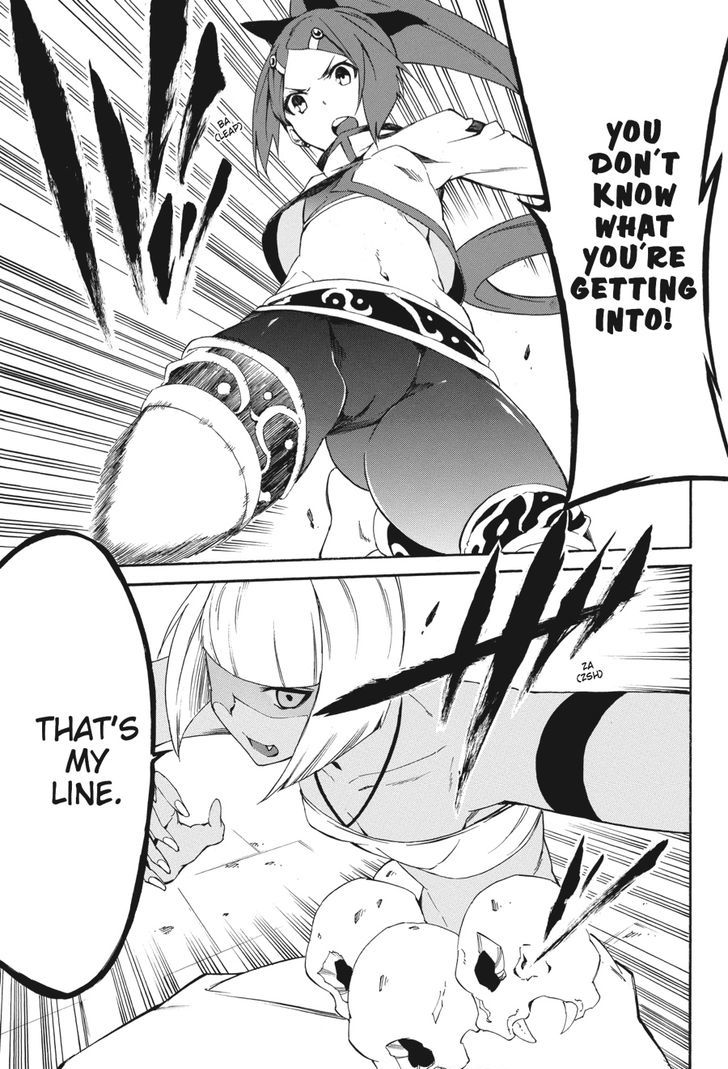Akame Ga Kiru Zero 18 29