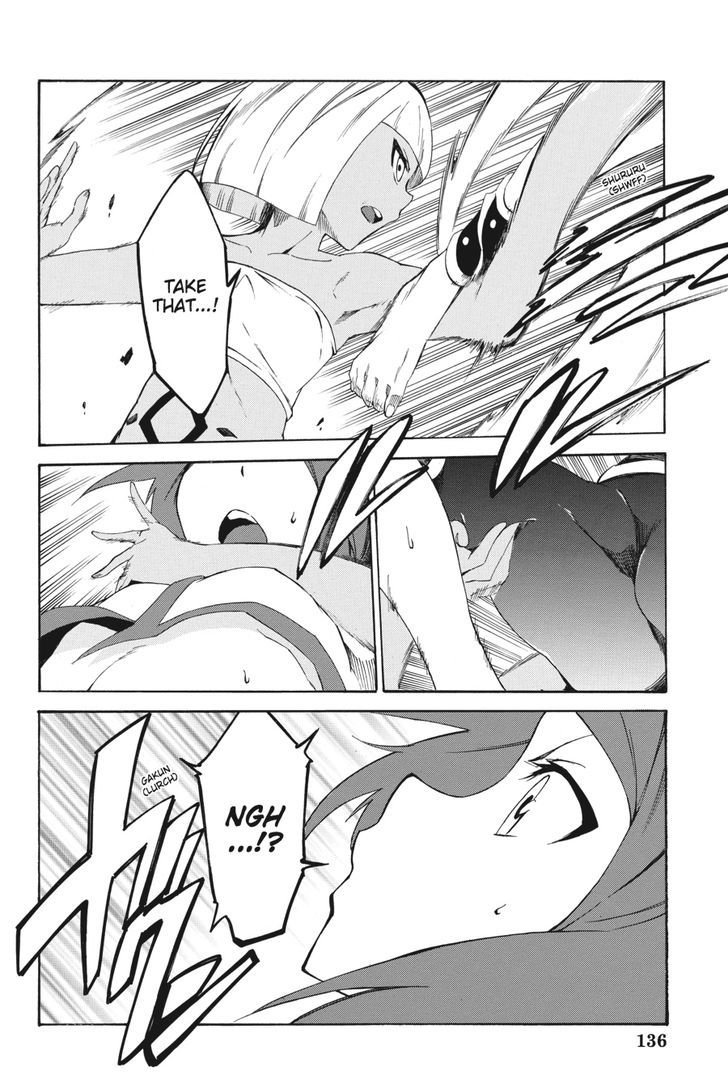 Akame Ga Kiru Zero 18 30