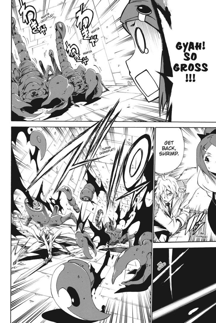 Akame Ga Kiru Zero 18 4