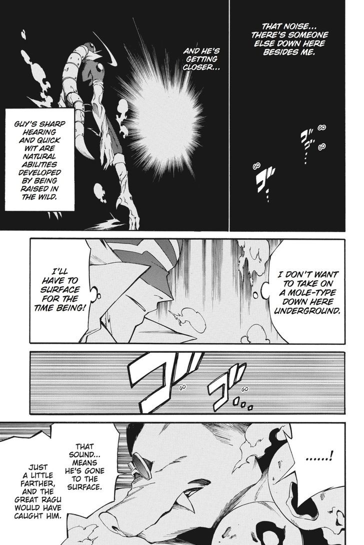 Akame Ga Kiru Zero 18 9