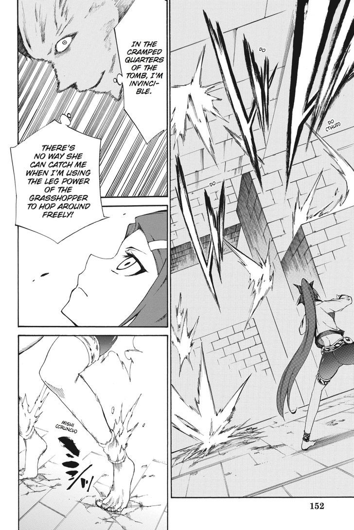 Akame Ga Kiru Zero 19 13