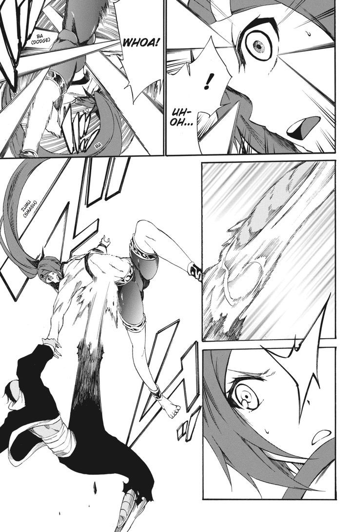 Akame Ga Kiru Zero 19 18
