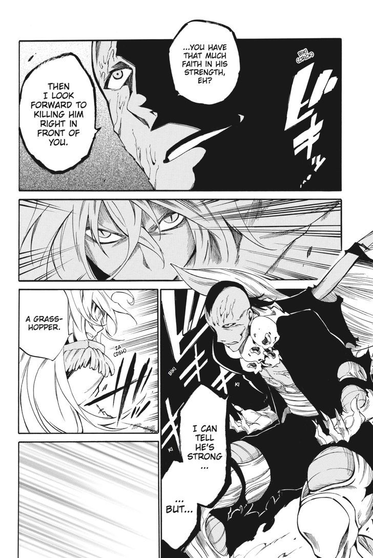 Akame Ga Kiru Zero 19 25