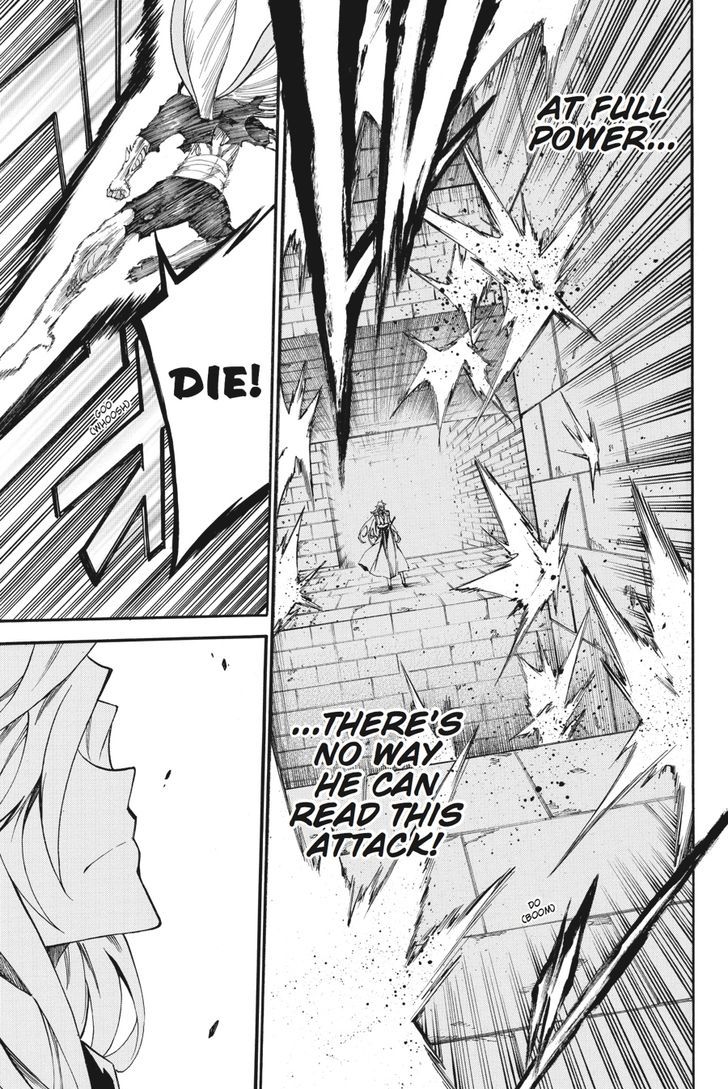 Akame Ga Kiru Zero 19 26
