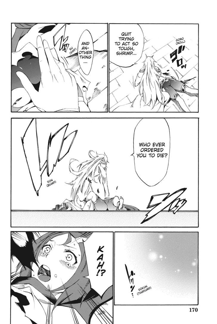 Akame Ga Kiru Zero 19 30