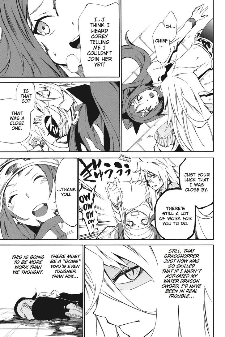 Akame Ga Kiru Zero 19 31