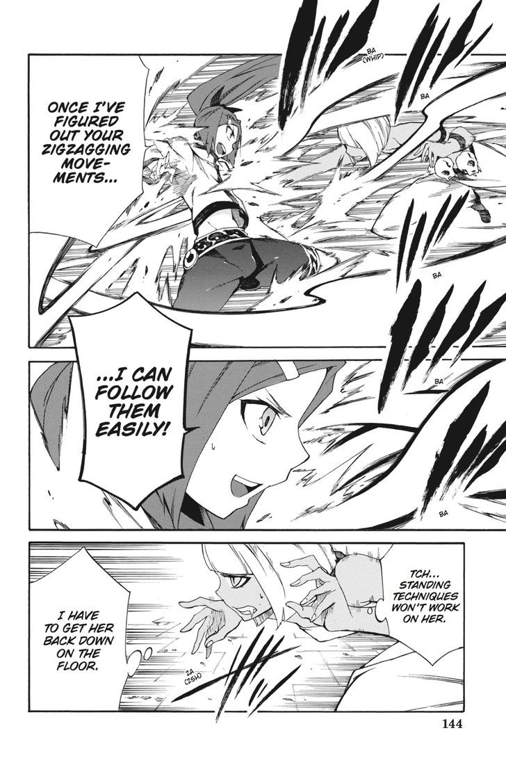 Akame Ga Kiru Zero 19 6