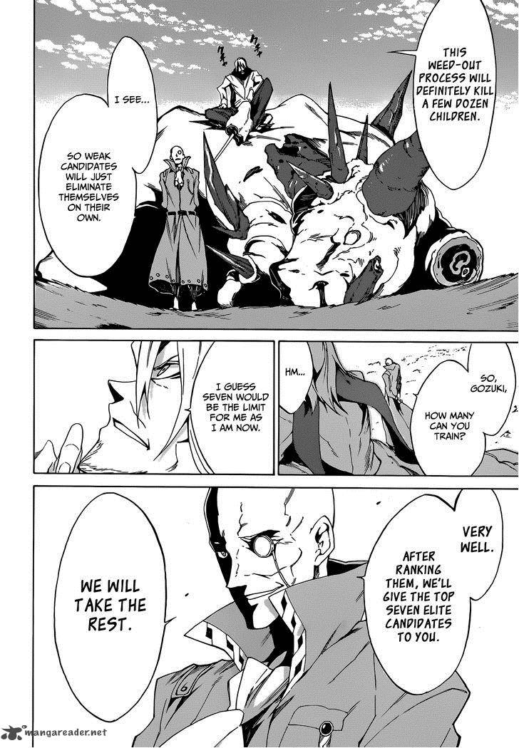 Akame Ga Kiru Zero 2 3