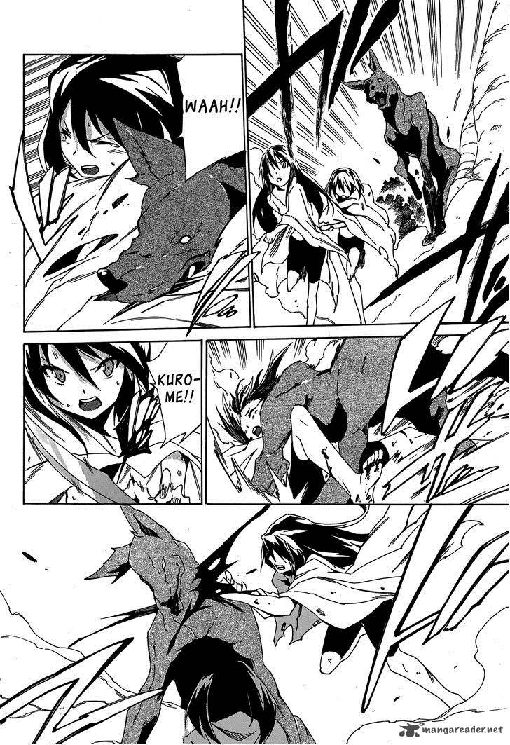 Akame Ga Kiru Zero 2 7