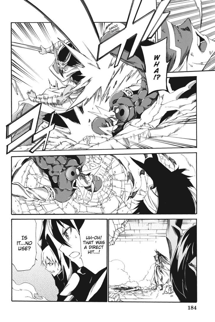 Akame Ga Kiru Zero 20 11