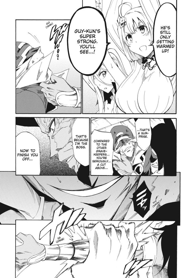 Akame Ga Kiru Zero 20 12
