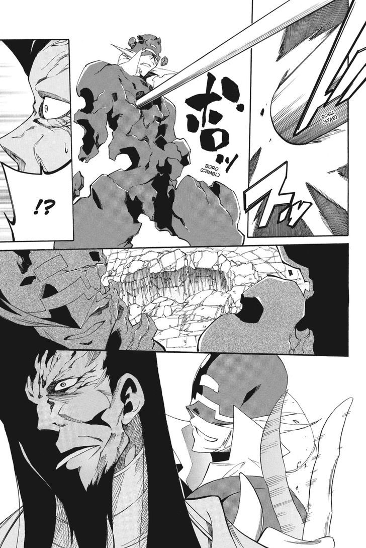 Akame Ga Kiru Zero 20 18
