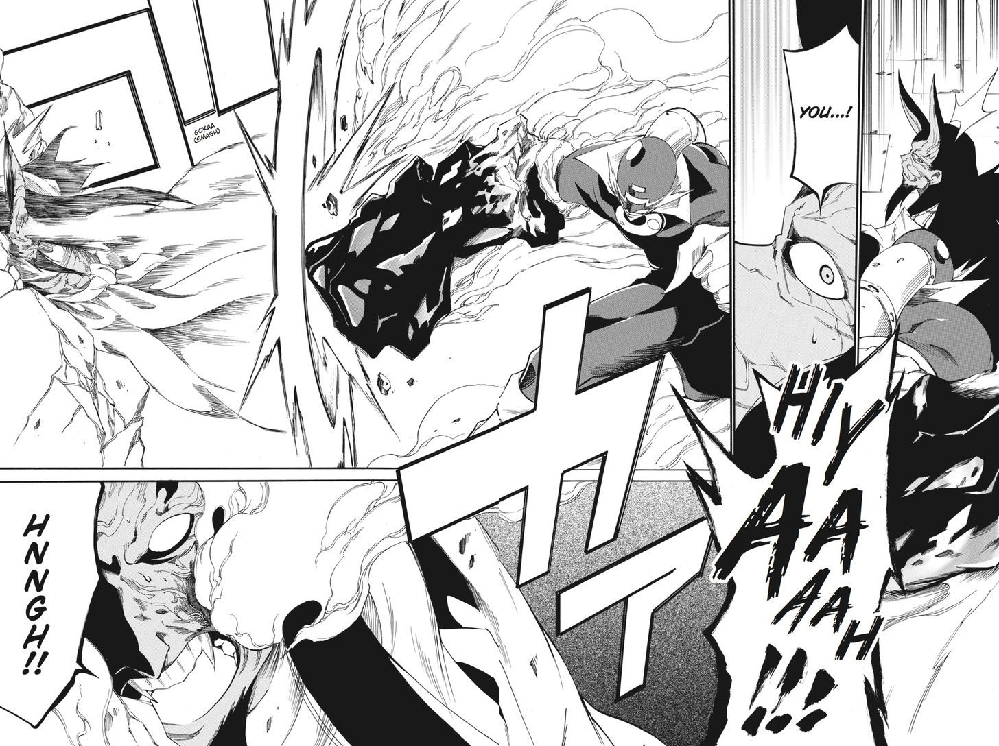 Akame Ga Kiru Zero 20 19