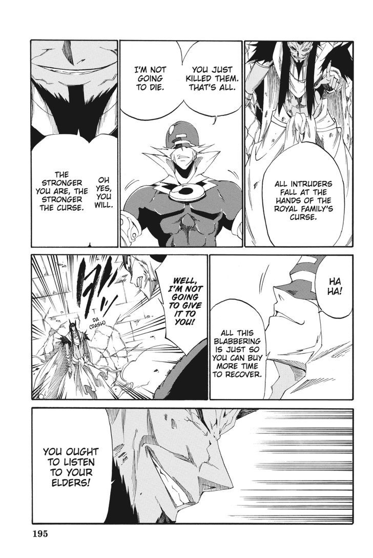 Akame Ga Kiru Zero 20 21