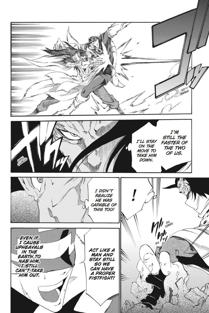 Akame Ga Kiru Zero 20 22