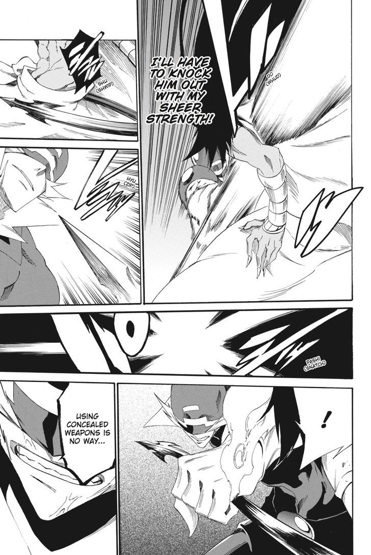 Akame Ga Kiru Zero 20 23