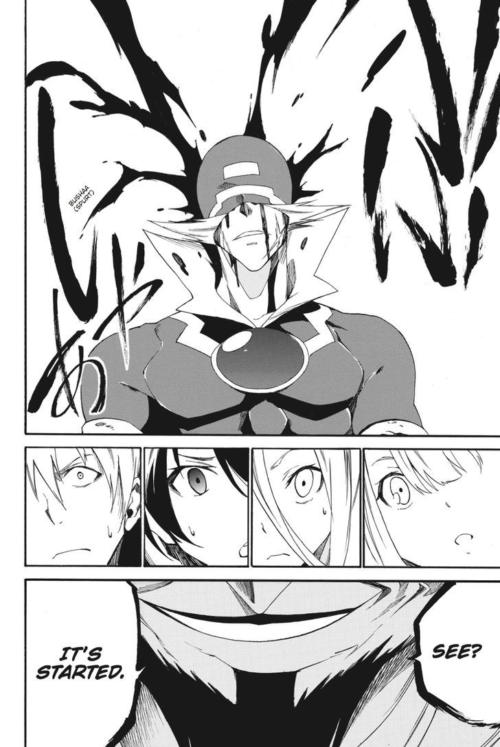 Akame Ga Kiru Zero 20 28