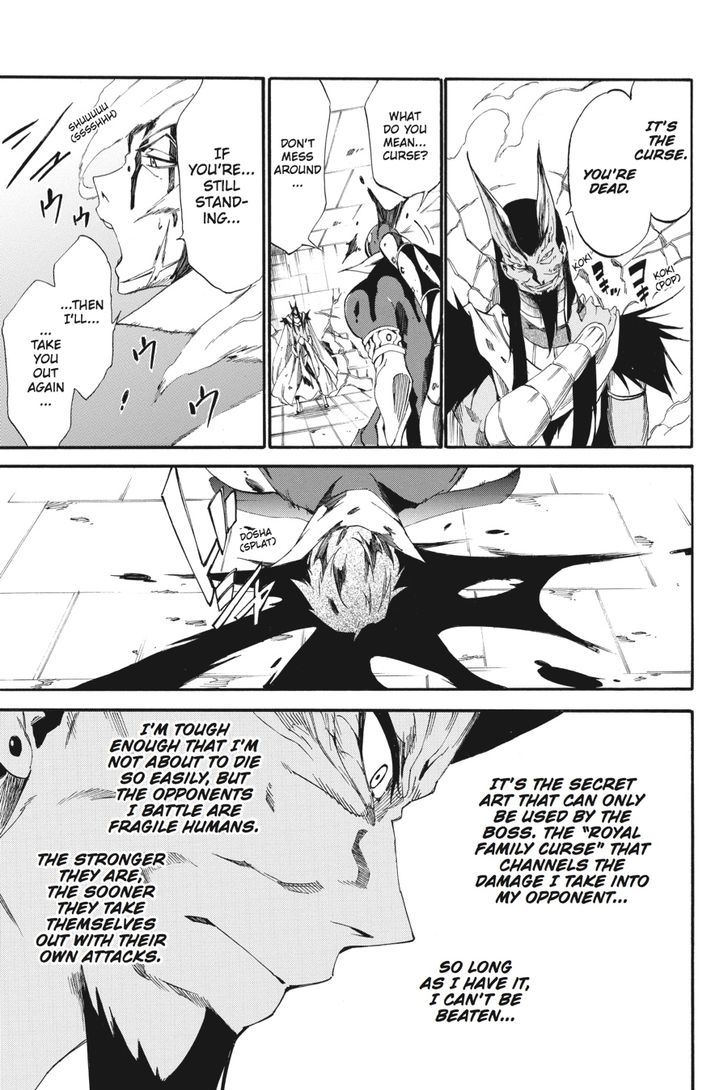 Akame Ga Kiru Zero 20 29