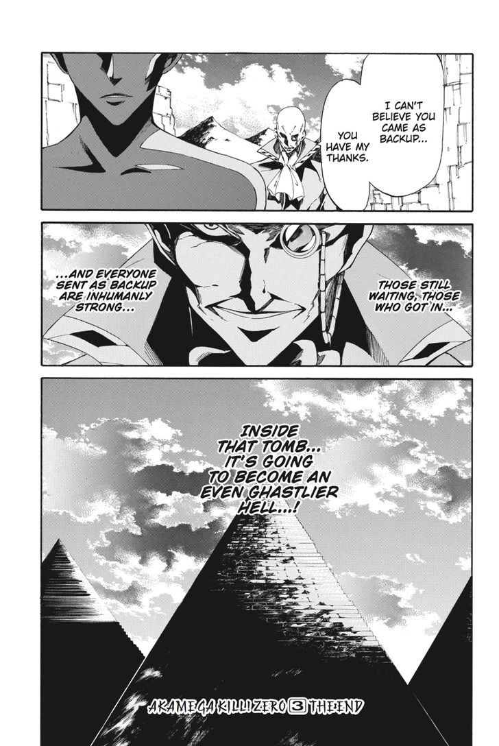 Akame Ga Kiru Zero 20 31